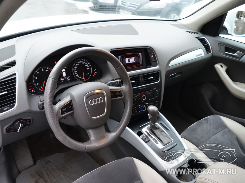 Аренда Audi Q5