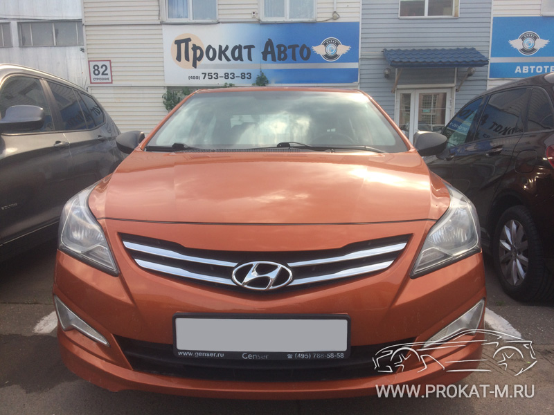 Аренда Hyundai Solaris Оранжевый