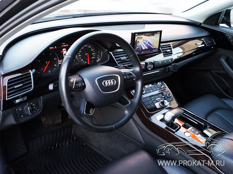 Аренда Audi A8